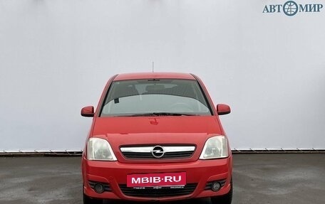 Opel Meriva, 2008 год, 430 000 рублей, 2 фотография