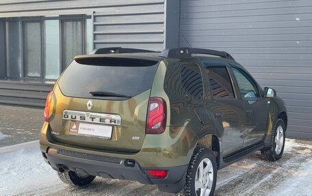 Renault Duster I рестайлинг, 2015 год, 1 350 000 рублей, 5 фотография