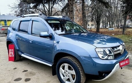 Renault Duster I рестайлинг, 2017 год, 1 490 000 рублей, 38 фотография