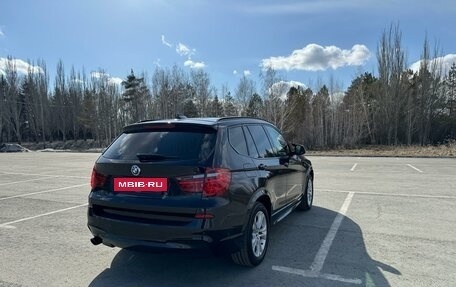 BMW X3, 2017 год, 4 600 000 рублей, 12 фотография