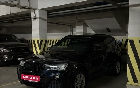 BMW X3, 2017 год, 4 600 000 рублей, 33 фотография