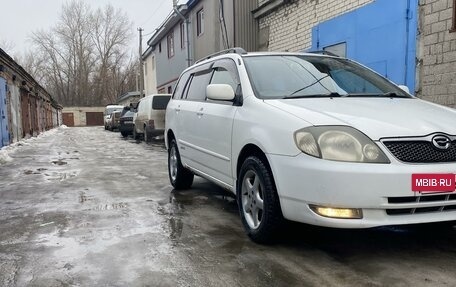 Toyota Corolla, 2001 год, 655 000 рублей, 2 фотография