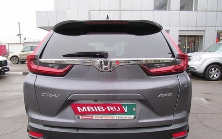 Honda CR-V IV, 2021 год, 3 999 000 рублей, 5 фотография