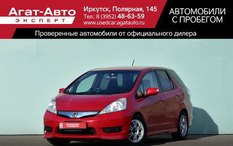 Honda Fit Shuttle I рестайлинг, 2011 год, 920 000 рублей, 1 фотография