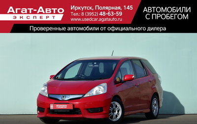 Honda Fit Shuttle I рестайлинг, 2011 год, 920 000 рублей, 1 фотография