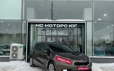 KIA cee'd III, 2013 год, 990 000 рублей, 1 фотография