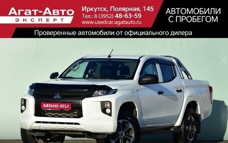 Mitsubishi L200 IV рестайлинг, 2021 год, 2 780 000 рублей, 1 фотография