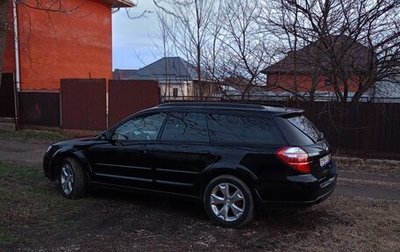 Subaru Outback III, 2004 год, 1 250 000 рублей, 1 фотография