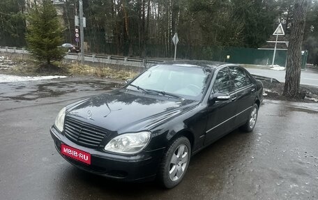 Mercedes-Benz S-Класс, 2003 год, 6 800 000 рублей, 1 фотография