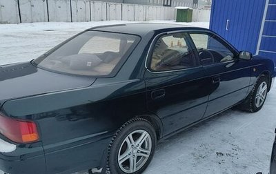 Toyota Vista, 1994 год, 440 000 рублей, 1 фотография