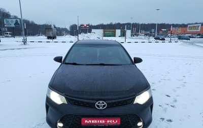 Toyota Camry, 2013 год, 1 600 000 рублей, 1 фотография