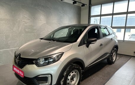 Renault Kaptur I рестайлинг, 2019 год, 1 457 000 рублей, 1 фотография