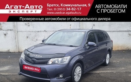 Toyota Corolla, 2012 год, 1 240 000 рублей, 1 фотография