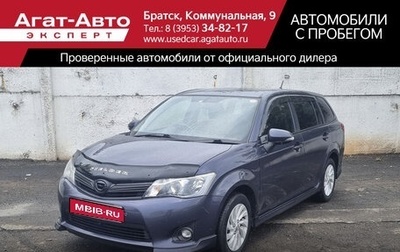 Toyota Corolla, 2012 год, 1 240 000 рублей, 1 фотография