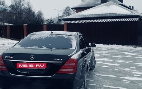 Mercedes-Benz S-Класс, 2008 год, 1 599 999 рублей, 9 фотография