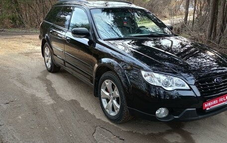 Subaru Outback III, 2004 год, 1 250 000 рублей, 15 фотография