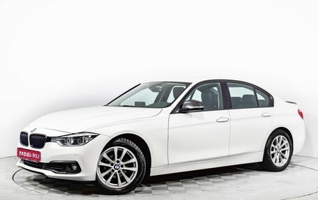 BMW 3 серия, 2015 год, 1 660 000 рублей, 1 фотография