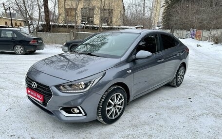 Hyundai Solaris II рестайлинг, 2019 год, 1 569 000 рублей, 1 фотография