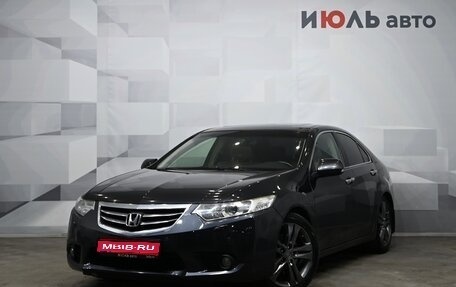 Honda Accord VIII рестайлинг, 2011 год, 1 675 000 рублей, 1 фотография