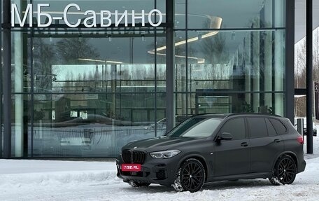 BMW X5, 2023 год, 11 500 000 рублей, 1 фотография