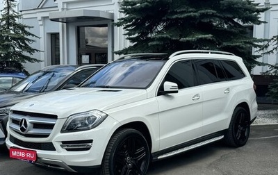 Mercedes-Benz GL-Класс, 2013 год, 4 000 000 рублей, 1 фотография