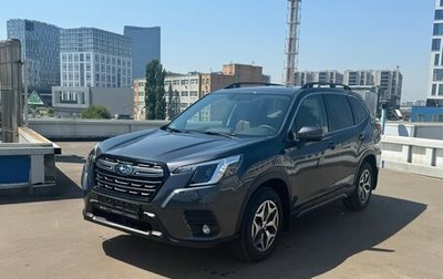 Subaru Forester, 2024 год, 5 650 000 рублей, 1 фотография