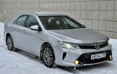 Toyota Camry, 2016 год, 1 595 000 рублей, 1 фотография