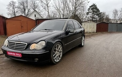 Mercedes-Benz C-Класс, 2000 год, 450 000 рублей, 1 фотография