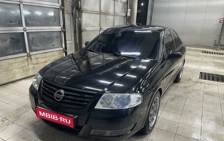 Nissan Almera Classic, 2008 год, 530 000 рублей, 1 фотография