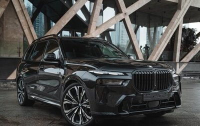 BMW X7, 2024 год, 19 850 000 рублей, 1 фотография