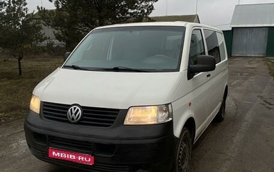 Volkswagen Transporter T5 рестайлинг, 2006 год, 945 000 рублей, 1 фотография