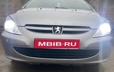 Peugeot 307 I, 2004 год, 290 000 рублей, 1 фотография