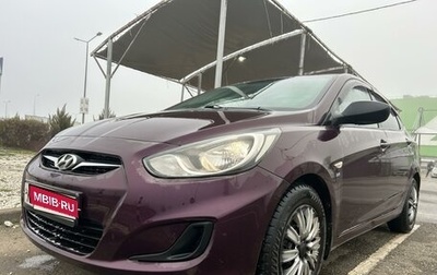 Hyundai Solaris II рестайлинг, 2013 год, 880 000 рублей, 1 фотография