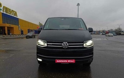 Volkswagen Caravelle T6 рестайлинг, 2016 год, 3 700 000 рублей, 1 фотография