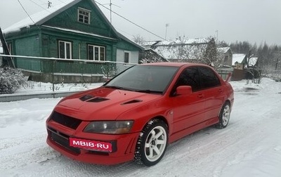 Mitsubishi Lancer Evolution VIII, 2001 год, 1 500 000 рублей, 1 фотография