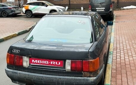 Audi 80, 1987 год, 110 000 рублей, 1 фотография