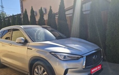 Infiniti QX50 II, 2018 год, 2 500 000 рублей, 1 фотография