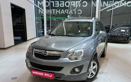 Opel Antara I, 2012 год, 1 029 000 рублей, 3 фотография