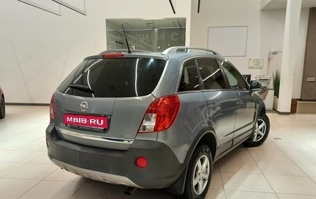 Opel Antara I, 2012 год, 1 029 000 рублей, 7 фотография