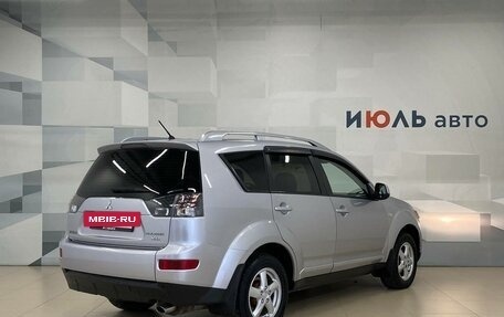 Mitsubishi Outlander III рестайлинг 3, 2007 год, 1 060 000 рублей, 4 фотография