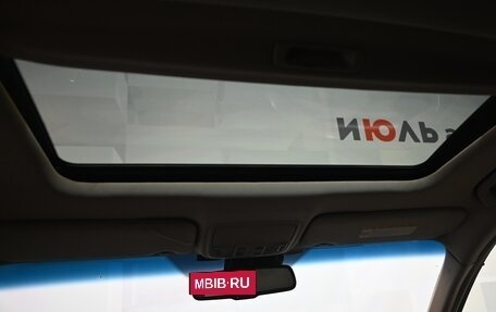 Honda Accord VIII рестайлинг, 2011 год, 1 675 000 рублей, 17 фотография