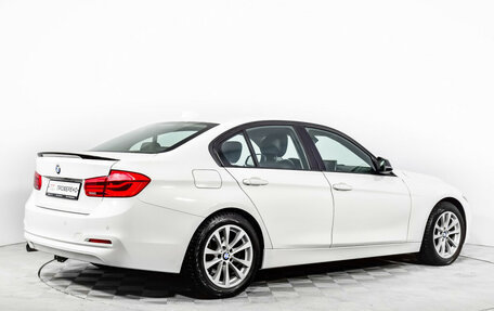 BMW 3 серия, 2015 год, 1 660 000 рублей, 5 фотография