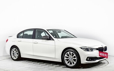 BMW 3 серия, 2015 год, 1 660 000 рублей, 3 фотография