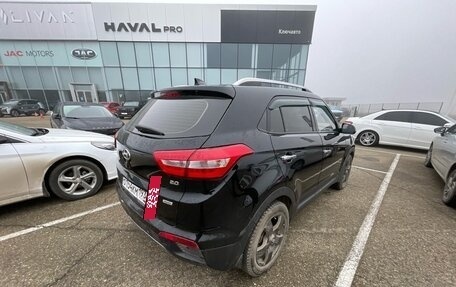 Hyundai Creta I рестайлинг, 2020 год, 2 315 000 рублей, 4 фотография