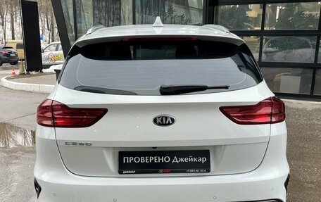 KIA cee'd III, 2019 год, 1 945 000 рублей, 7 фотография