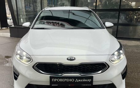 KIA cee'd III, 2019 год, 1 945 000 рублей, 10 фотография