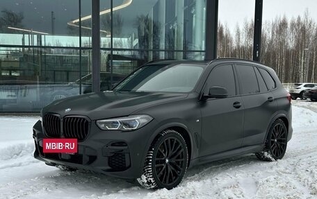 BMW X5, 2023 год, 11 500 000 рублей, 2 фотография