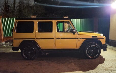 Mercedes-Benz G-Класс AMG, 2015 год, 20 000 000 рублей, 10 фотография