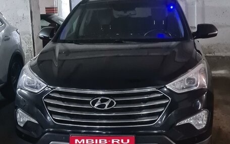 Hyundai Santa Fe III рестайлинг, 2013 год, 1 790 000 рублей, 2 фотография