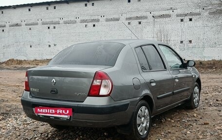 Renault Symbol I, 2005 год, 333 000 рублей, 6 фотография